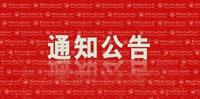 QQ截图20250610093445.jpg