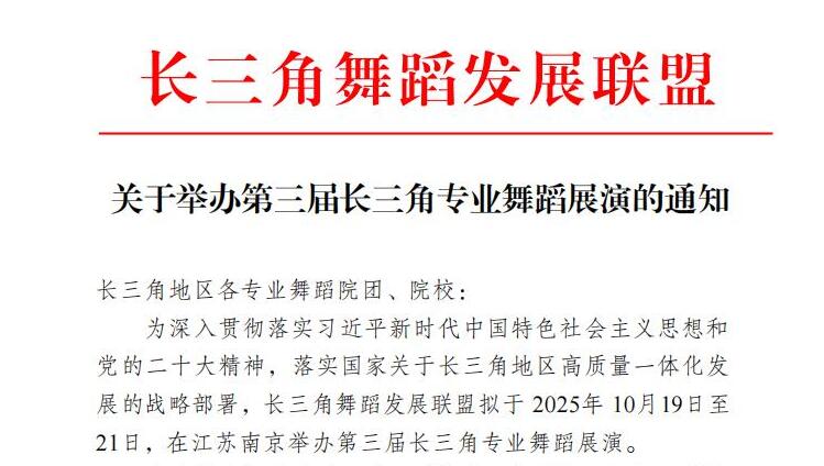 QQ截图20250721161750.jpg