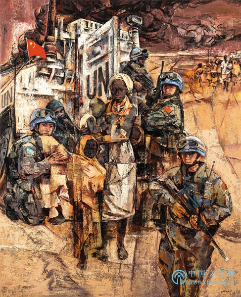 "第十三届全国美展油画作品展"在重庆开幕