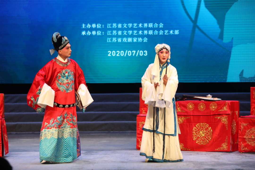 淮剧《赵五娘·书房会》