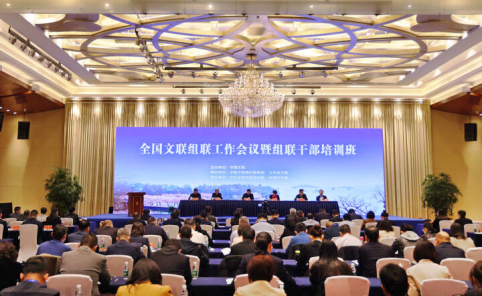 微信图片_20230327085318.png