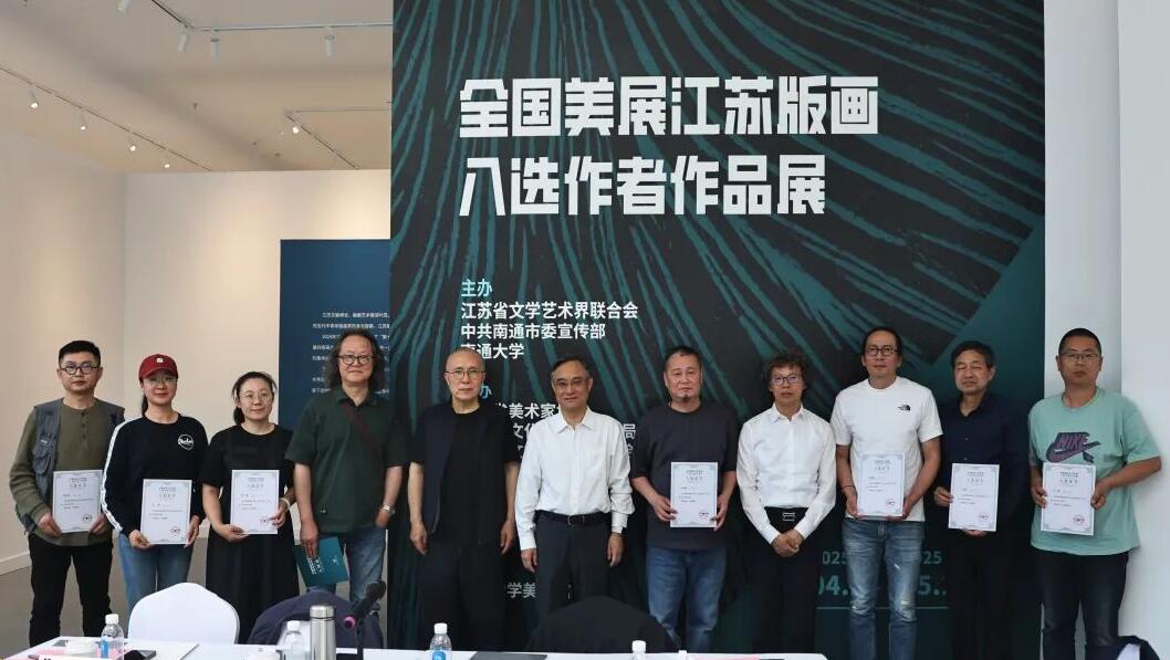 QQ截图20250603165932.jpg