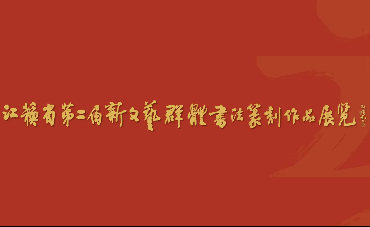 微信图片_20250627145308.png