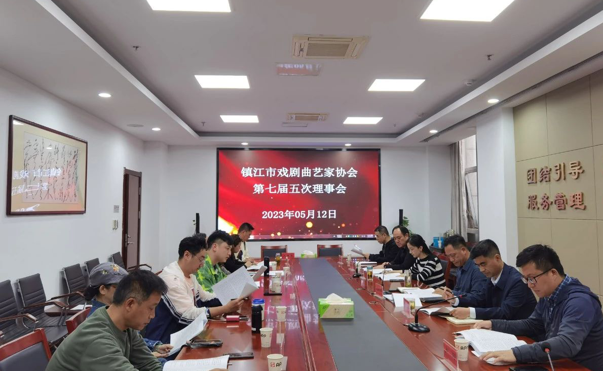 微信图片_20230515141147.png