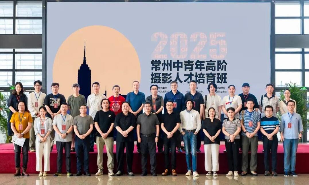 QQ截图20250616172256.jpg