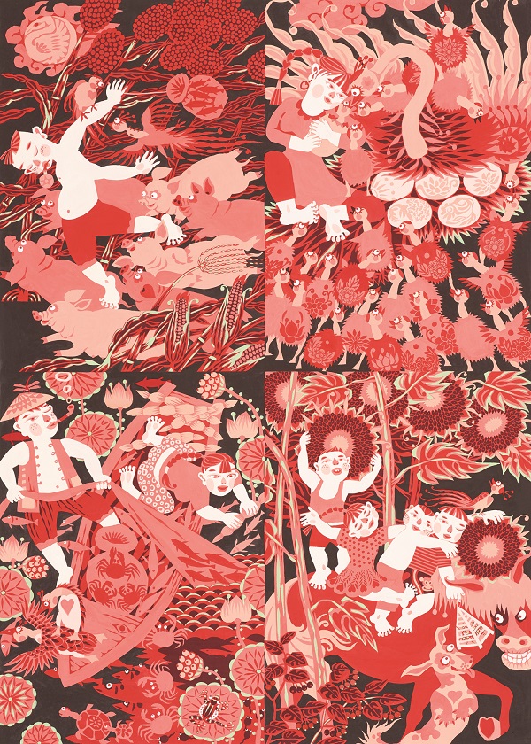 901 代文革 火红的曰子