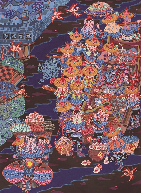 002 柯亦斌 惠见未来