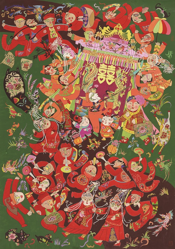 639 柴丹青 畲乡嫁女