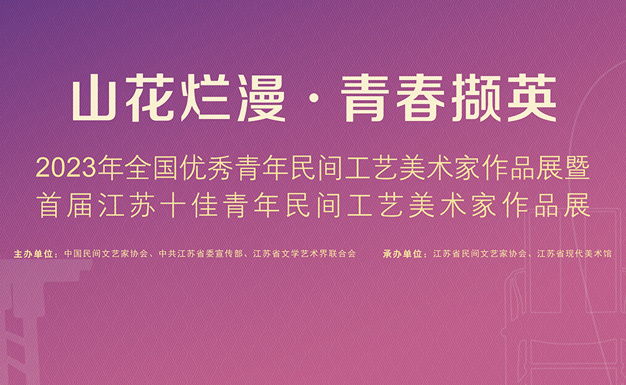 微信图片_20231116094627.jpg