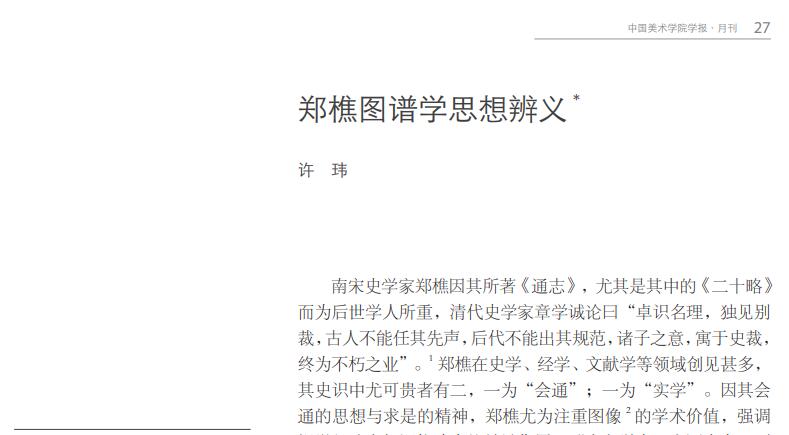 QQ截图20250603164718.jpg