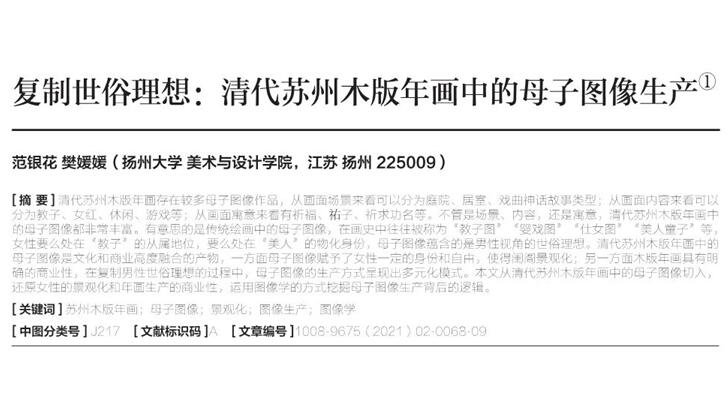 QQ截图20250603164639.jpg