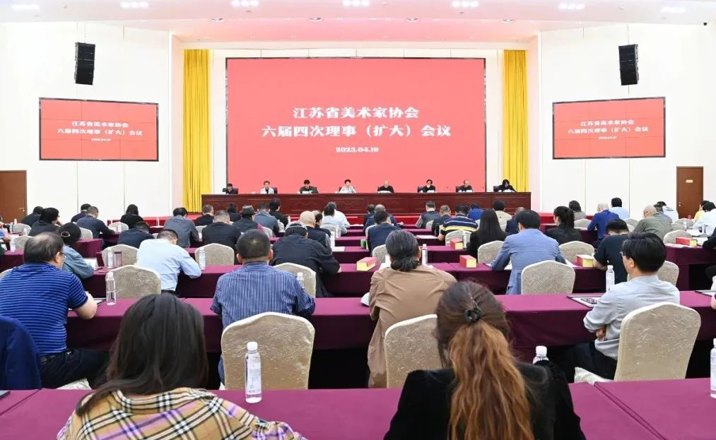 微信图片_20230423100308.png