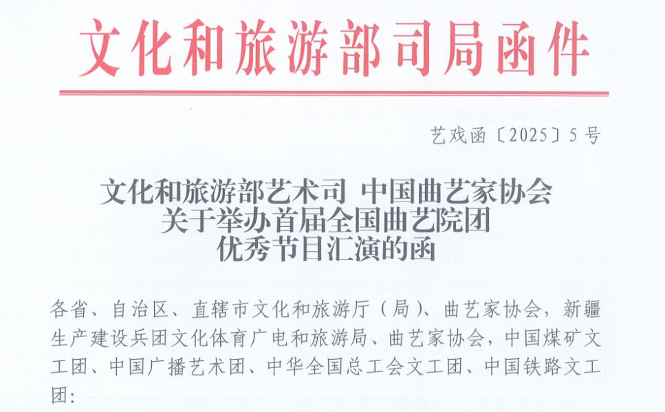 360截图20250609110827220.jpg