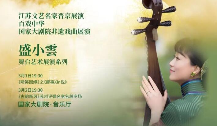 QQ截图20250610171708.jpg