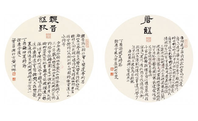 未标题-1.jpg