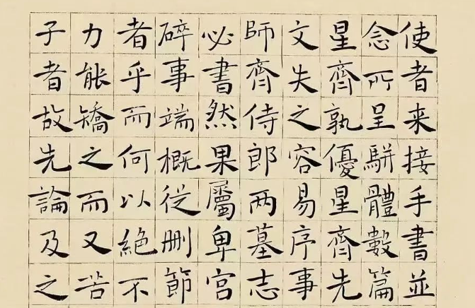 QQ截图20230511163539.png