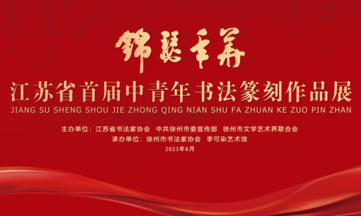 QQ截图20230828085551.png
