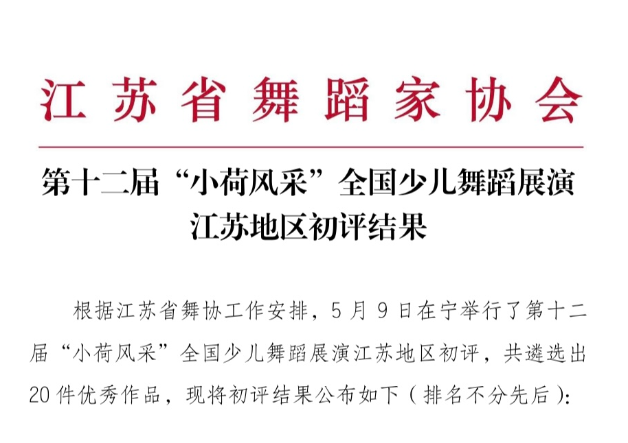 QQ截图20230511093113.png