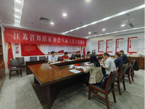 DM_20230922152105_001.png