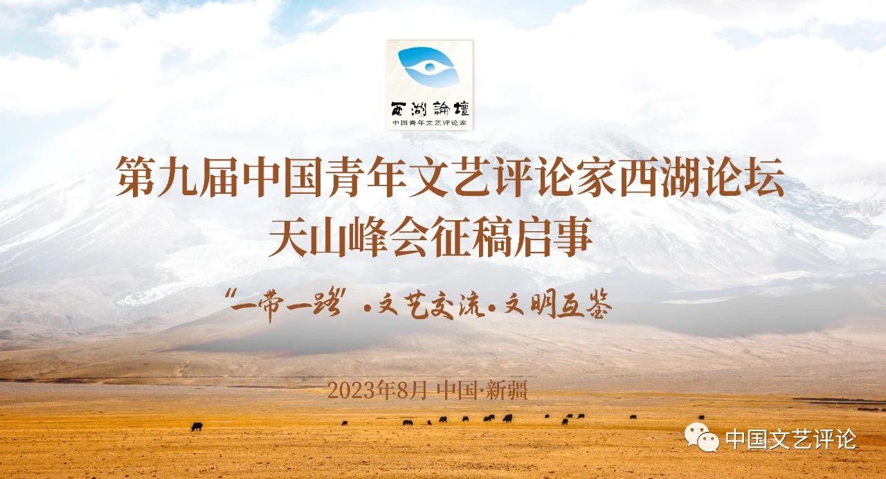 协会动态