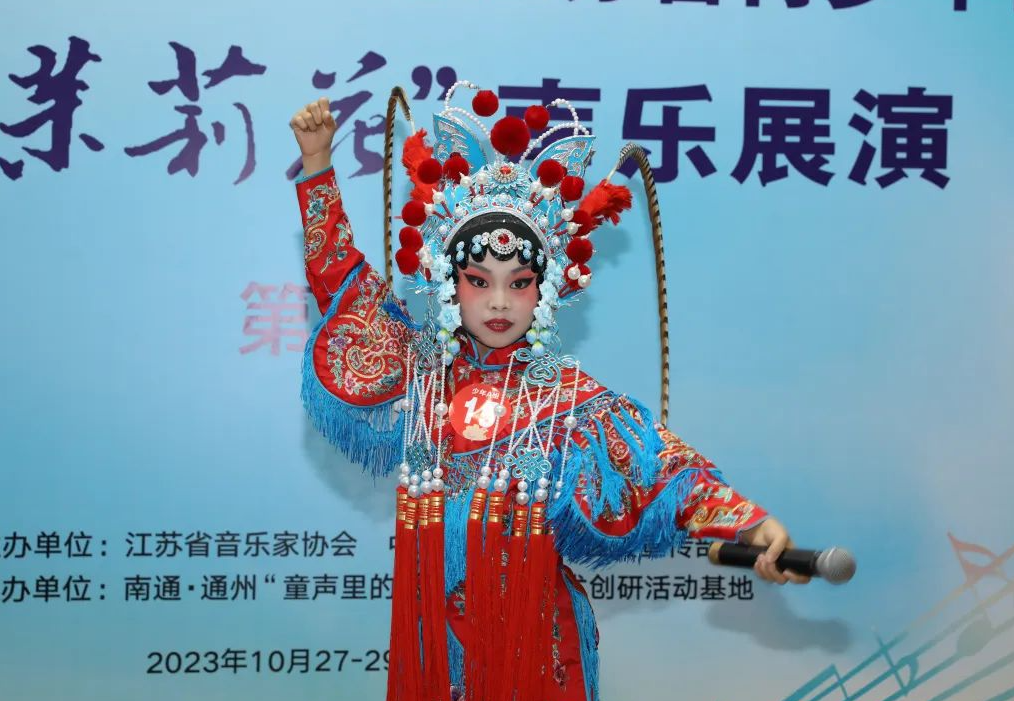 QQ截图20231127134032.png