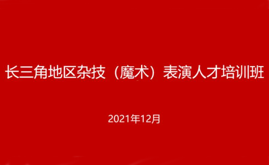 微信图片_20211220093802.png