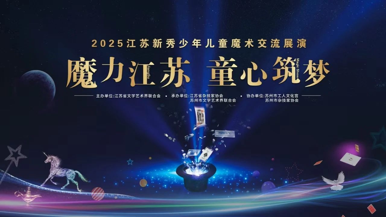 微信图片_20250729160401.jpg