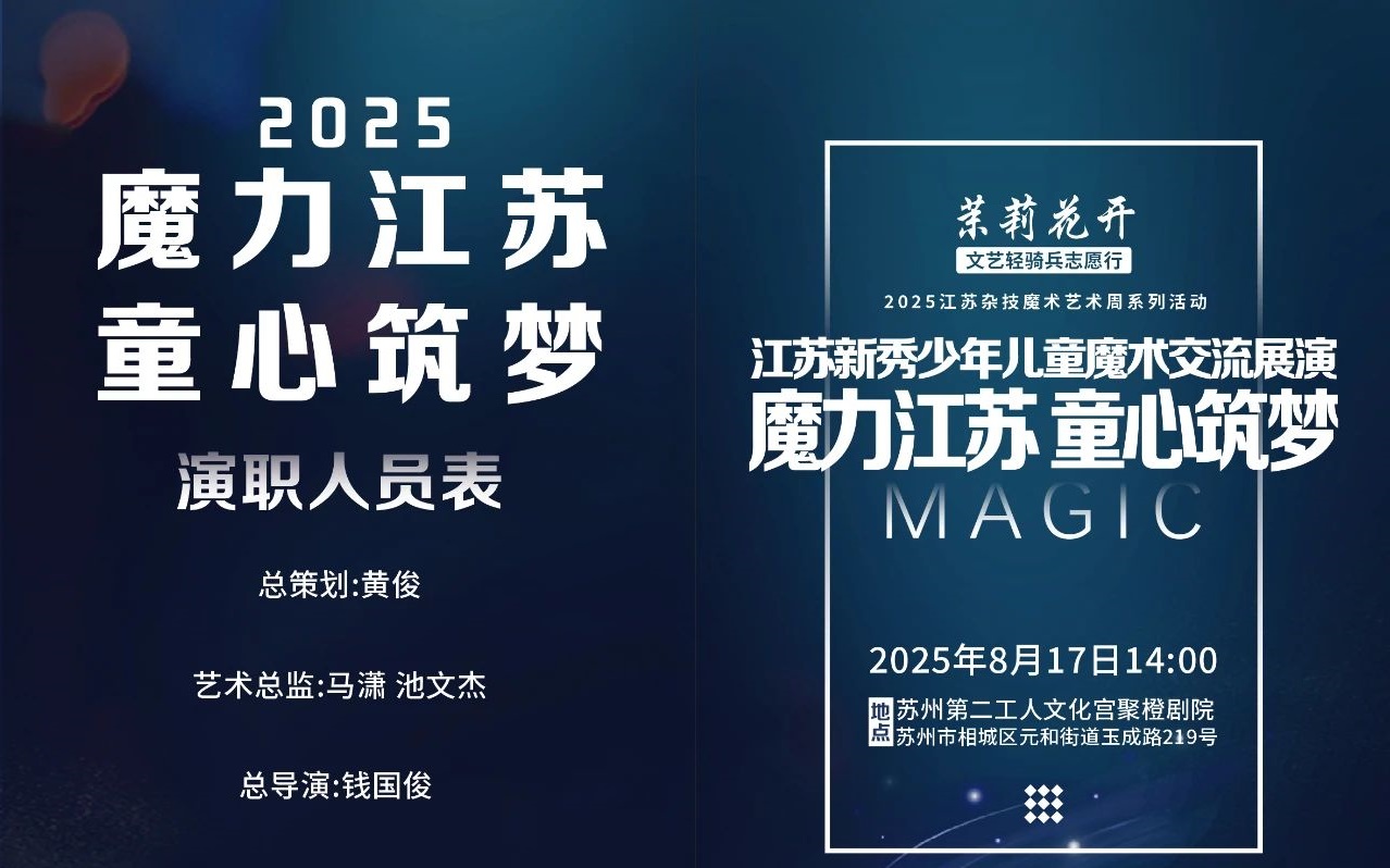 微信图片_20250815173512.jpg