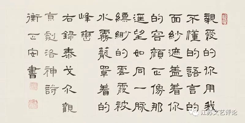 成语青灯黄什么_青行灯(3)