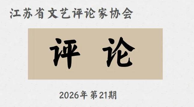 QQ20260509-091203.png