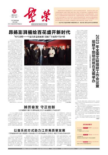 360截图20230327091111630.jpg
