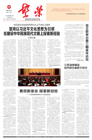QQ截图20231127085811.png