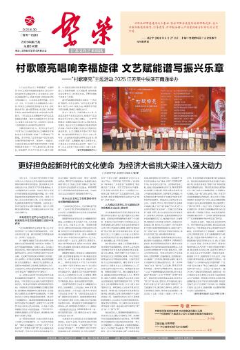 QQ截图20250702175259.jpg
