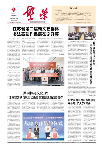 QQ截图20250710161617.jpg