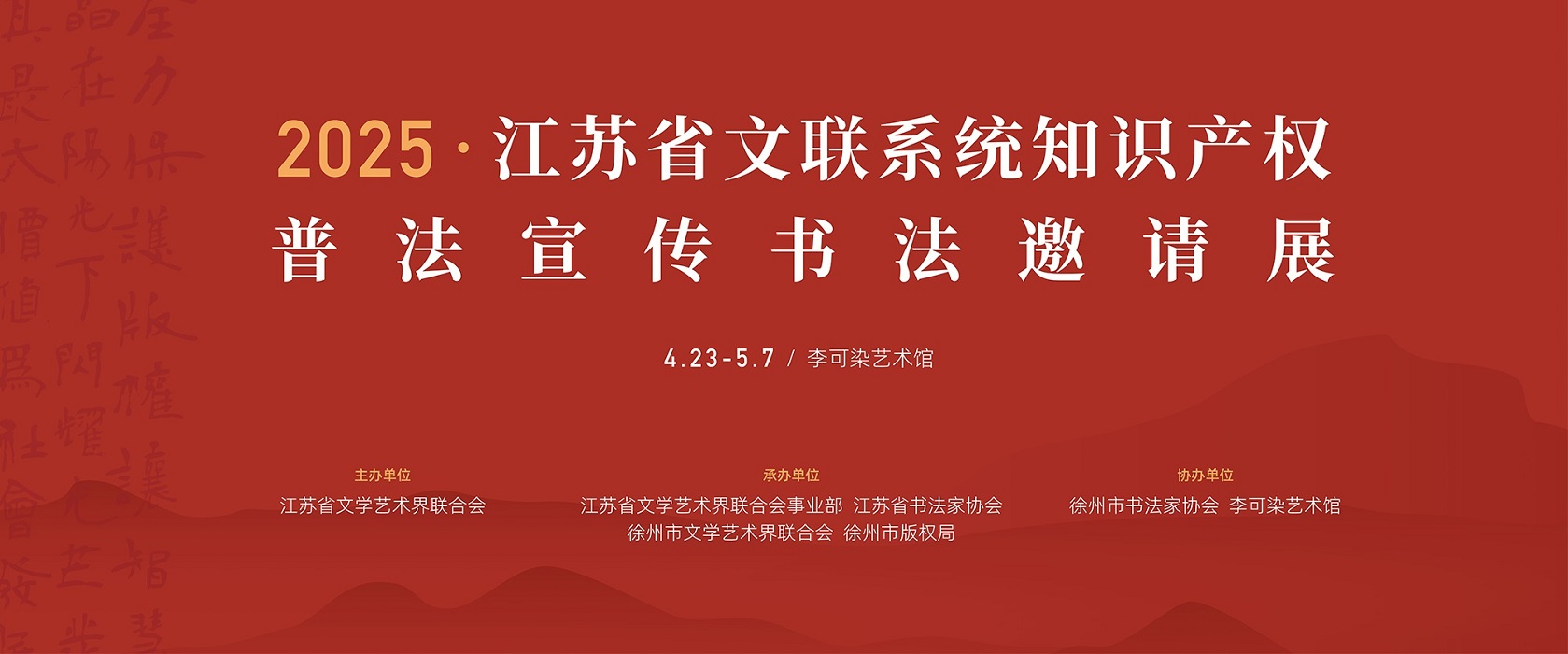 书法1-1.jpg