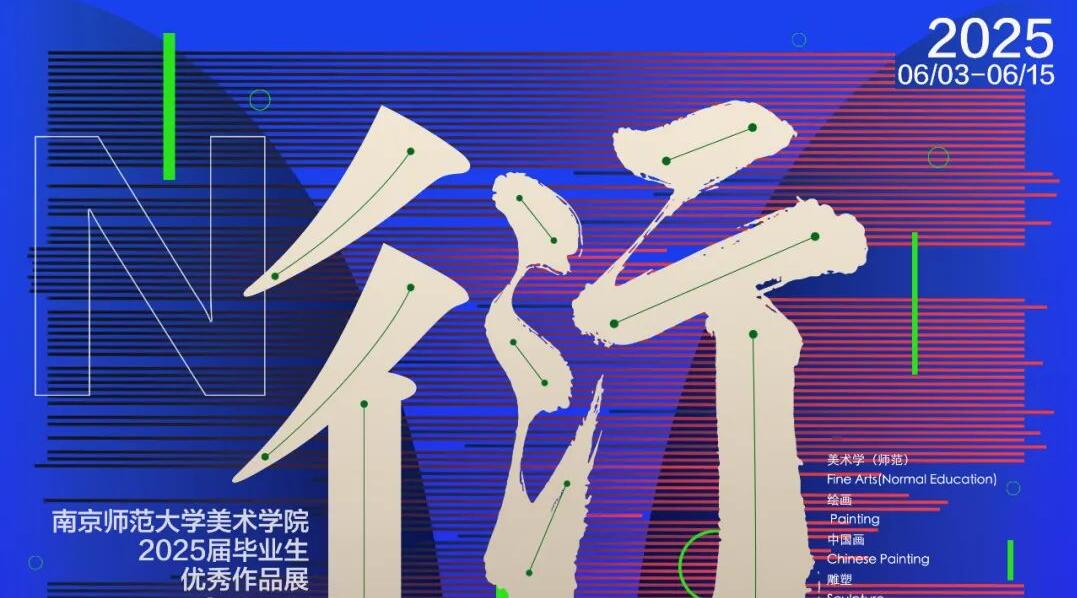 QQ截图20250609150738.jpg