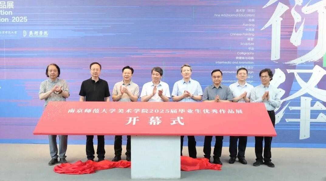 QQ截图20250610160738.jpg