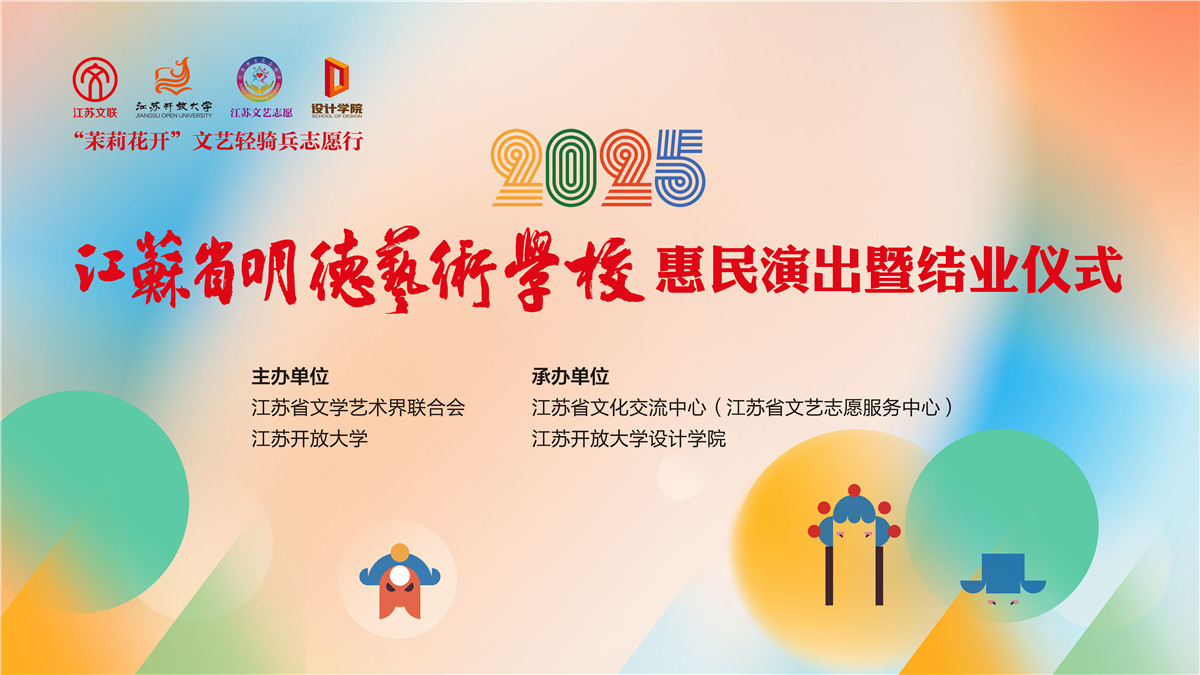 W020250726576463836151_副本.jpg
