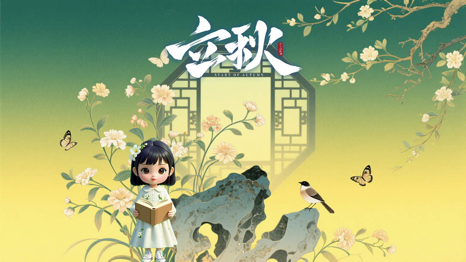 平面插画设计.jpg