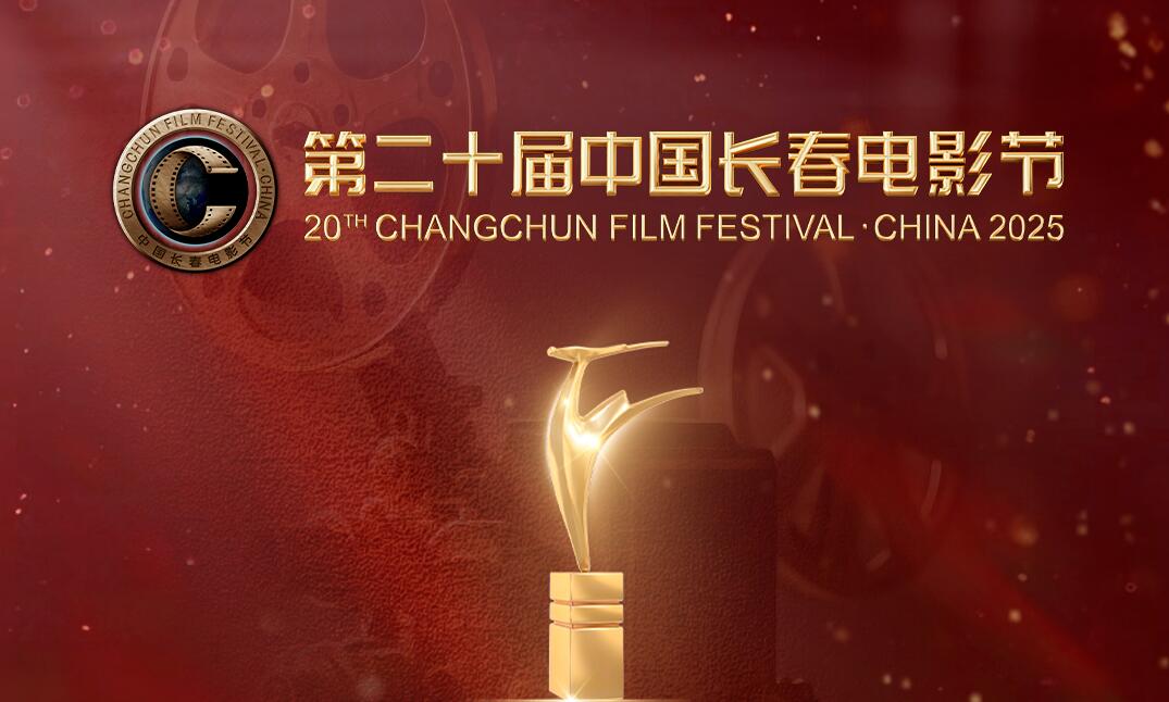 QQ截图20250903105814.jpg