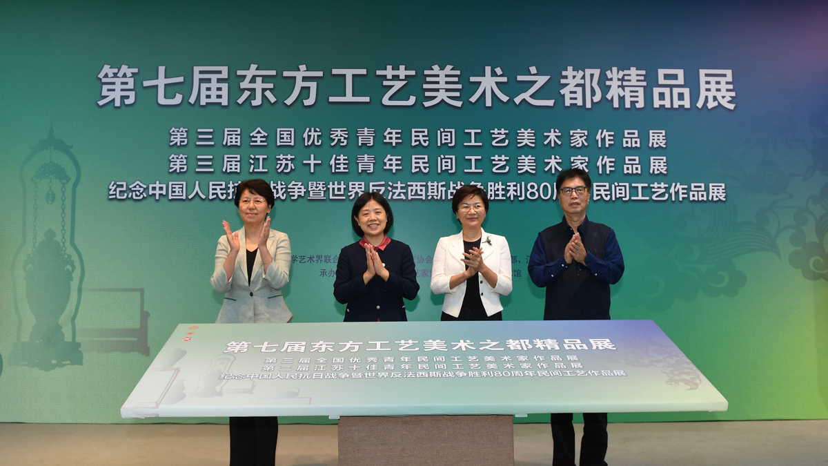 赵杰20251013-017.jpg