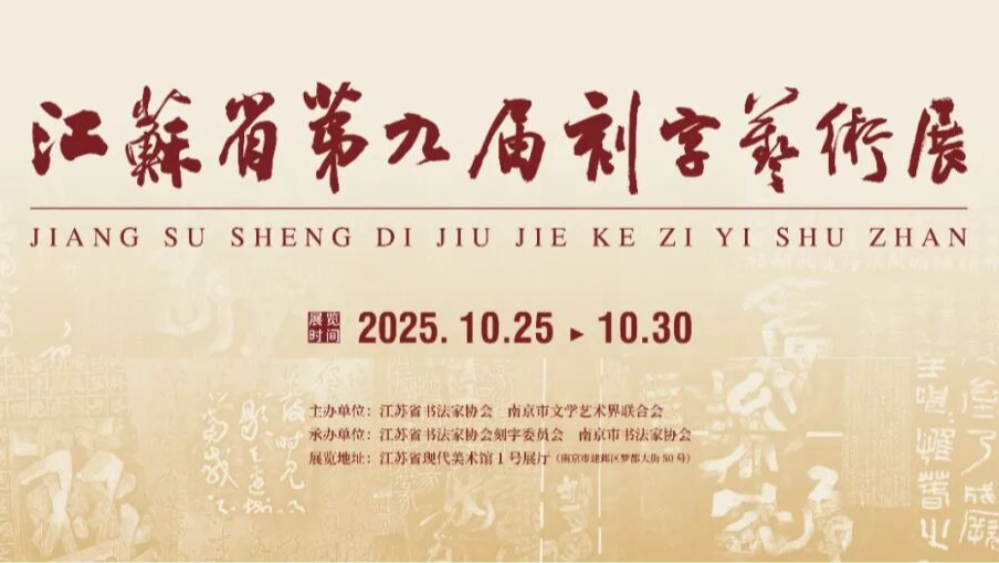 UvgyMuI9o4JoheiogsqJKFcn.png