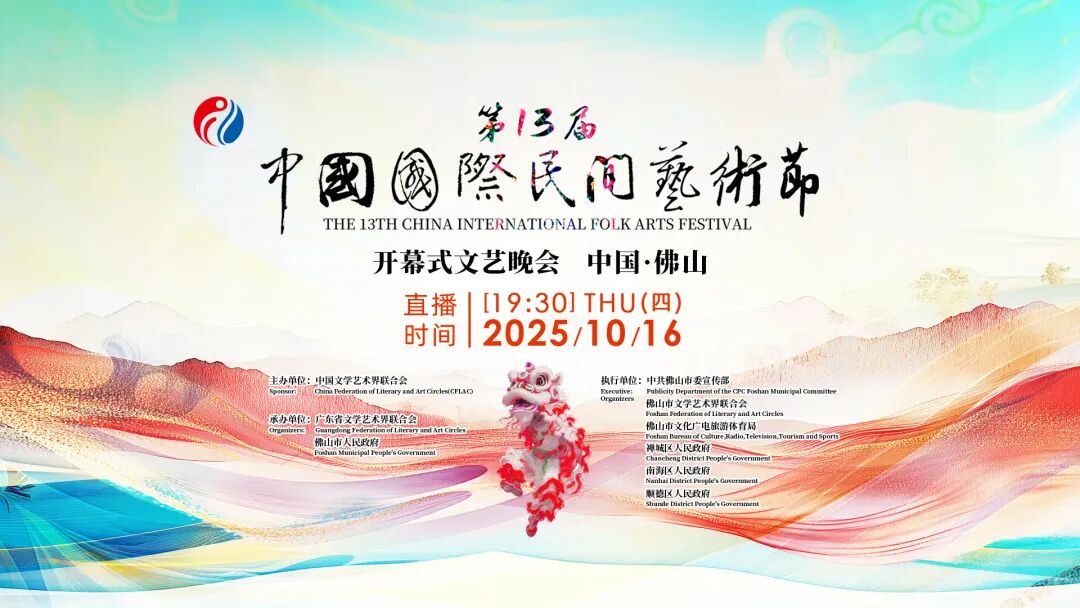 微信图片_2025-10-17_093557_655.jpg