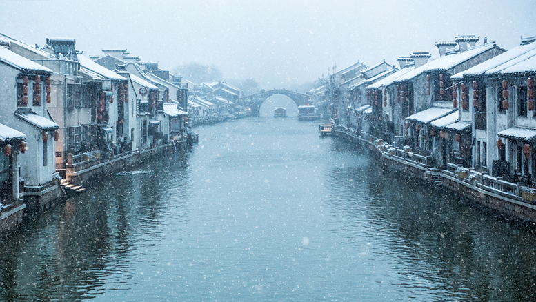 《影像运河》——《古运河雪韵》京杭大运河——无锡段   刘长秀 摄.jpg