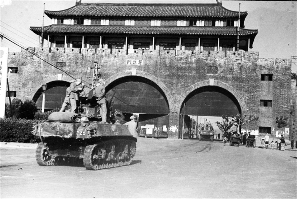 1949南京解放时挹江门（晓庄）.jpg