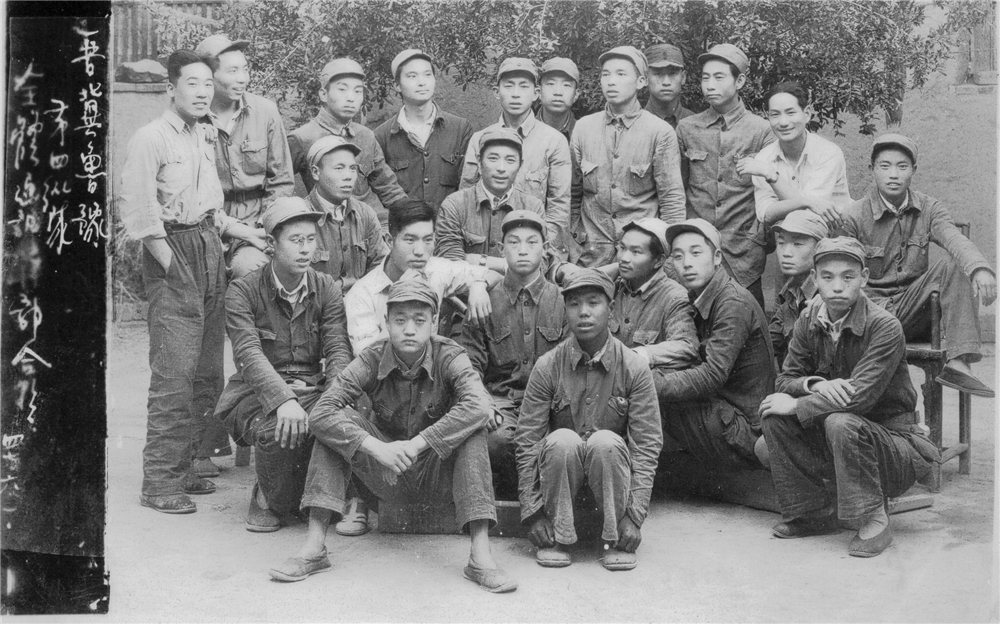 4.1947年，晋冀鲁豫第四纵队全体通讯干部合影.jpg