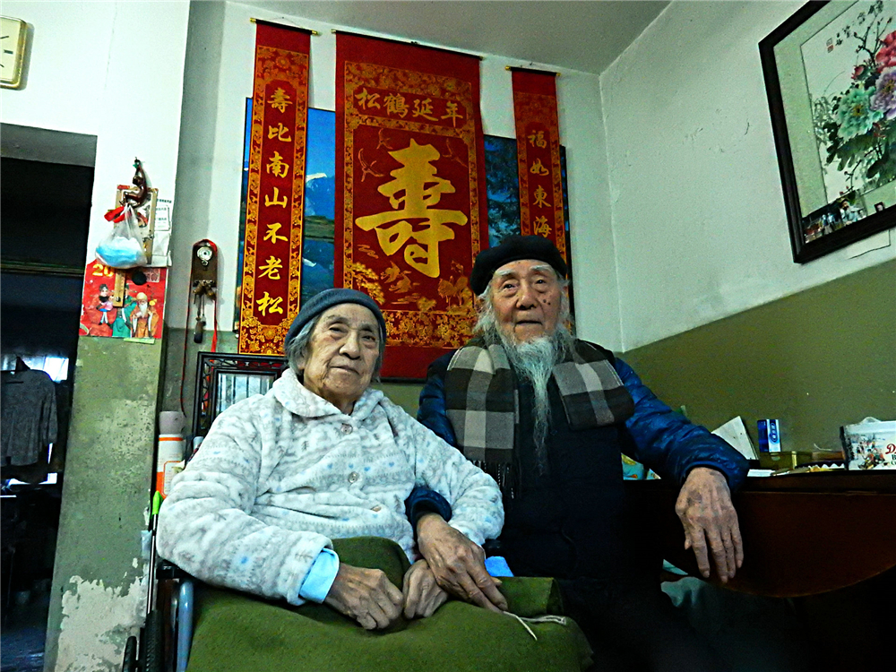 8.2019年，96岁的贾老夫妇.jpg