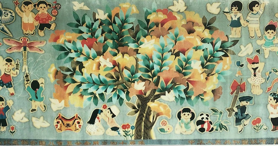 6织毯《和平的春天》常沙娜设计 李玉坤领衔制作 400x185（cm）.jpg