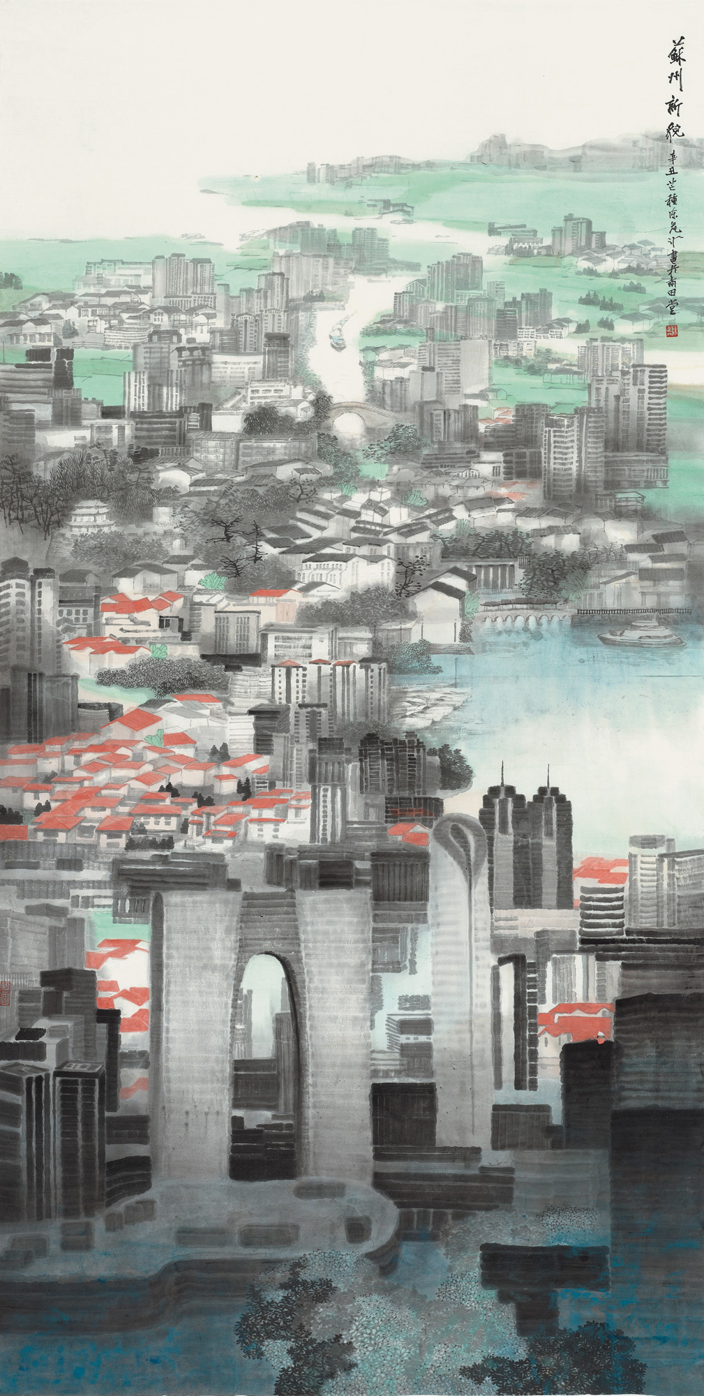 陈危冰  苏州新貌  中国画  244cm×123cm  2021百年江苏 244x123cm 40066.jpg