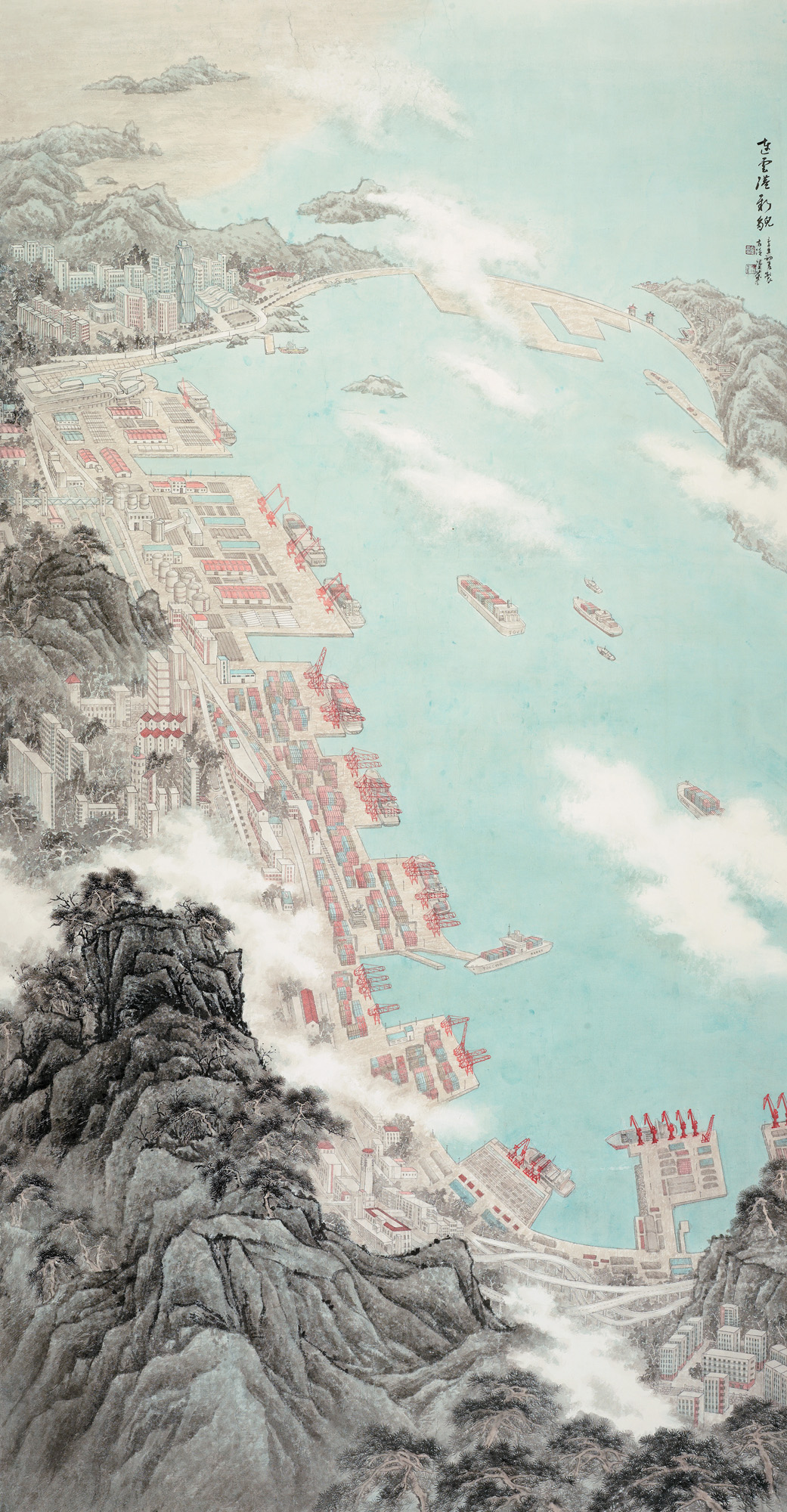 古强、陆海林 连云港新貌 251cmx130cm 中国画 39175.jpg